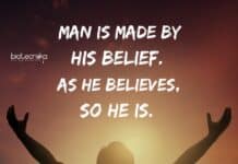 Biotecnika Times Newsletter 07.10.2021 DRDO-DFRL JRF To PhD, ACTREC JRF 2022 Online