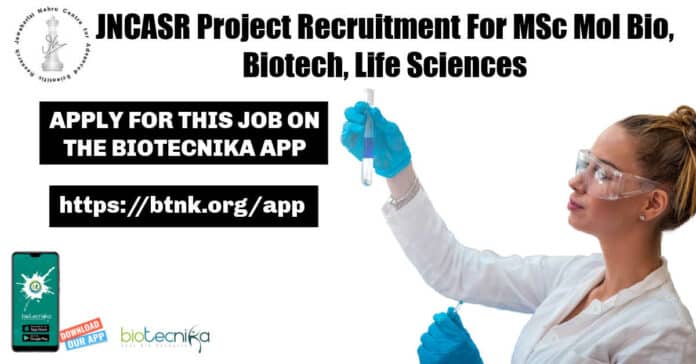 JNCASR Project Recruitment