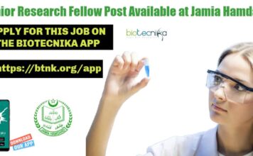 Junior Research Fellow Post Available at Jamia Hamdard Jamia Hamdard JRF Job