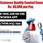 Life Sciences QC Job