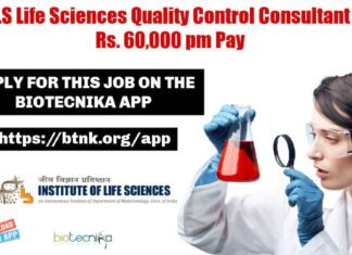 Life Sciences QC Job
