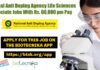 National Anti Doping Agency Life Sciences Associate Jobs With Rs. 60,000 pm Pay NADA Life Sciences Jobs