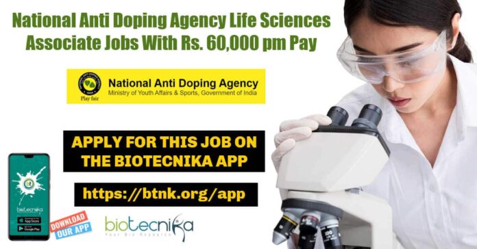 NADA Life Sciences Jobs