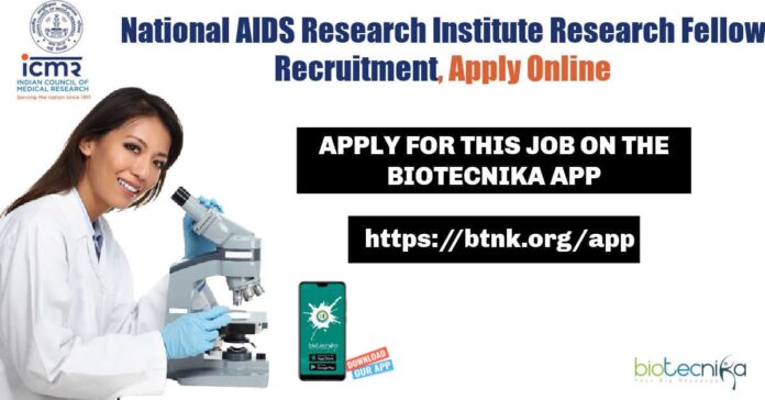 NARI Research Fellow Job