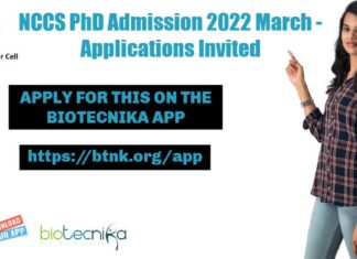 NCCS PhD 2022