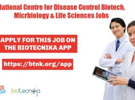 NCDC Lab Technician Jobs