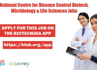 NCDC Lab Technician Jobs