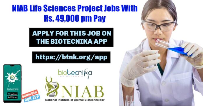 NIAB Biological Sciences Project