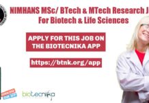 NIMHANS MSc/ BTech & MTech Research Job For Biotech & Life Sciences NIMHANS SRF Post