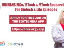 NIMHANS SRF Post