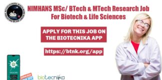 NIMHANS SRF Post