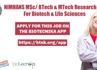 NIMHANS SRF Post