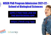 NISER PhD Program Admission 2021-22 (Winter Session) NISER PhD Admission 2021-22