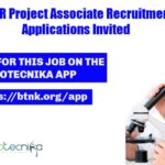 NISER Project Associate Recruitment, Applications Invited NISER Project Associate