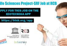 MSc Life Sciences Project-SRF Recruitment at RCB, Apply Online Project-SRF Life Sciences Job