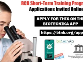 RCB Short-Term Training Program