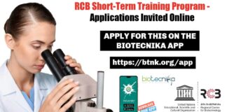 RCB Short-Term Training Program