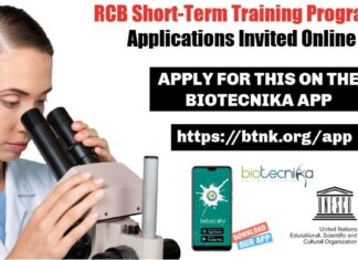 RCB Short-Term Training Program