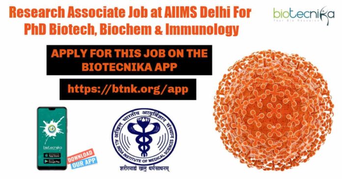 Research Associate Job AIIMS