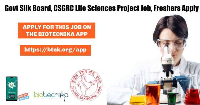 Silk Board Life Sciences