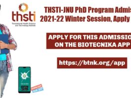THSTI JNU PhD 2021-2022