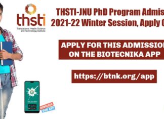 THSTI JNU PhD 2021-2022