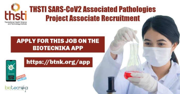 THSTI Jobs For Microbiology