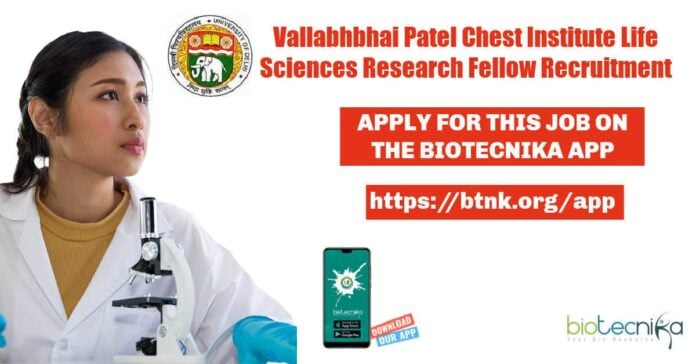 VPCI Life Science Job