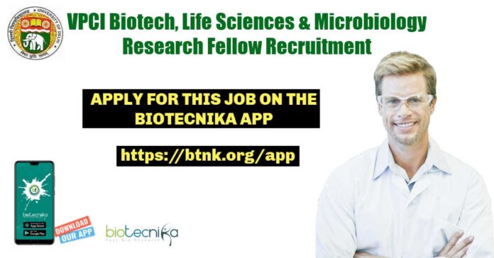 VPCI Research Fellow Job