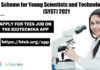 Scheme for Young Scientists and Technologists (SYST) 2021 2021 Young Scientist Scheme