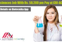 Life Sciences Job With Rs. 58,280 pm Pay at CRI-ACTREC ACTREC RA Job