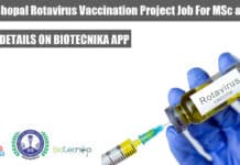 AIIMS Bhopal Rota virus Vaccination Project Recruitment For MSc & MTech AIIMS Bhopal Vacancy JRF