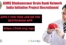 AIIMS Bhubaneswar Brain Bank Network India Initiative Project Recruitment AIIMS Bhubaneswar JRF
