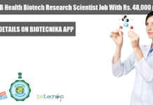 BTech Biotech Govt Jobs