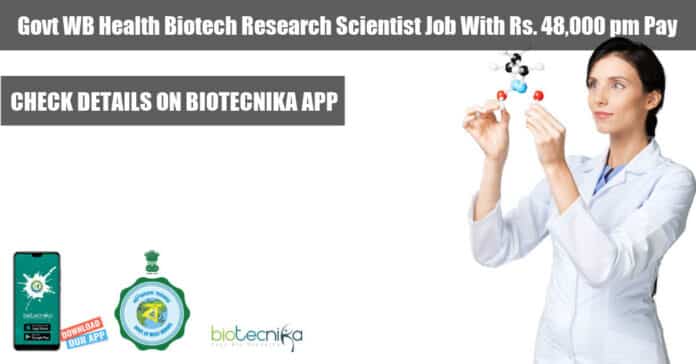 BTech Biotech Govt Jobs