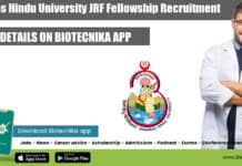 Banaras Hindu University JRF Fellowship Recruitment, Applications Invited Banaras Hindu University JRF