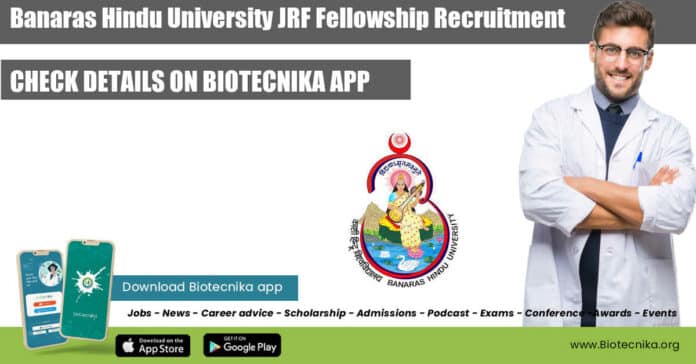 Banaras Hindu University JRF