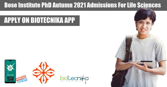 Bose Institute Admissions 2021