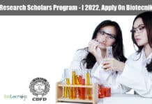 CDFD Research Scholars Program – I 2022 (RSP – I – 2022), Apply Online CDFD Research Scholars