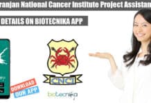 Chittaranjan National Cancer Institute Project Assistant Recruitment CNCI Project Assistant Job