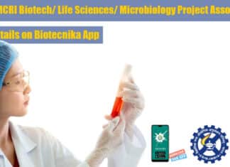 CSMCRI Project Associate