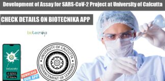 Calcutta University SRF Vacancy