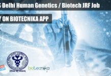 AIIMS Delhi Human Genetics / Biotech Junior Research Fellow Recruitment Genetics JRF Job AIIMS