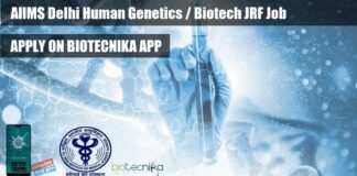 Genetics JRF Job AIIMS