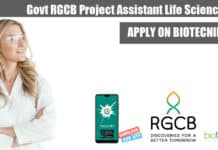 Govt RGCB Project Assistant Life Sciences Recruitment, Apply Online Govt RGCB Project Assistant
