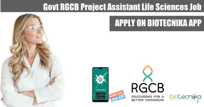 Govt RGCB Project Assistant