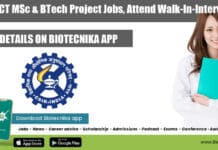 CSIR-IICT MSc & BTech Project Jobs, Attend Walk-In-Interview IICT Project Associate Jobs