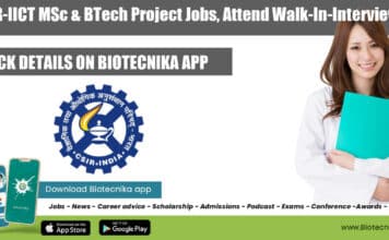 IICT Project Associate Jobs