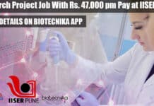 DBT / Wellcome Trust India Alliance Project Research Job With Rs. 47,000 pm Pay at IISER Pune IISER Pune Molecular Microbiology