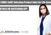 Govt ILS SARS-CoV2 Infection Project Recruitment, Applications Invited ILS Project Jobs